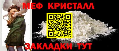 метадон Бугуруслан