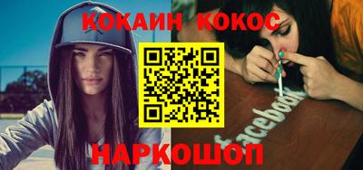 метадон Бугуруслан