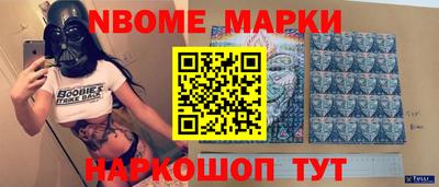 метадон Бугуруслан