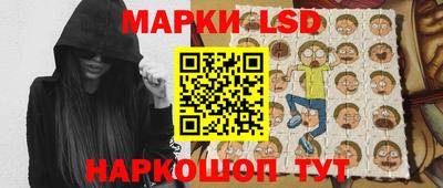 винт Будённовск