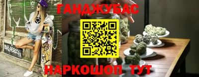 альфа пвп Бузулук