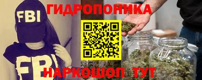 метадон Бугуруслан