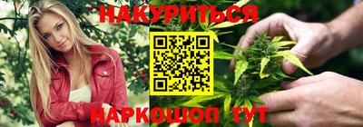 гидра Первоуральск