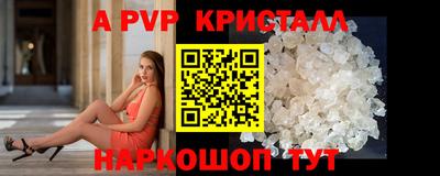 метадон Бугуруслан