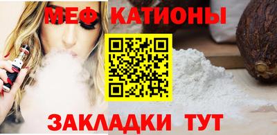 метадон Бугуруслан
